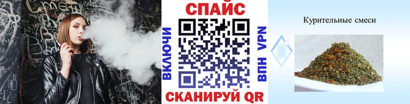 купить   darknet состав  Бутират BDO  Белореченск  блэк спрут ONION 