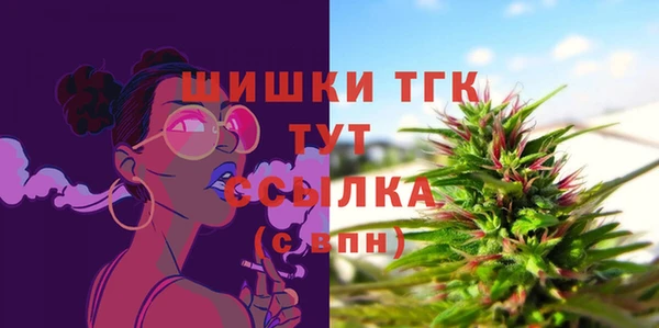 2c-b Михайловка