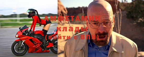 кокс Навашино