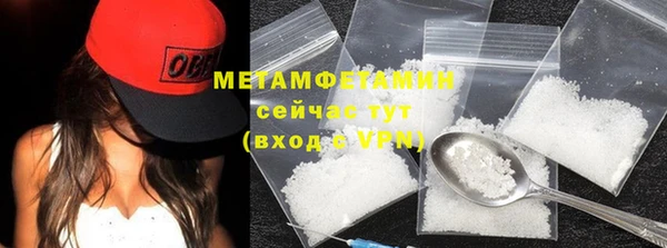 2c-b Михайловка