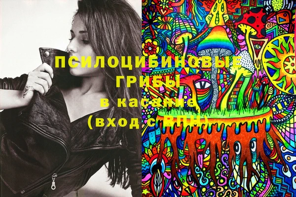 тгк Наволоки