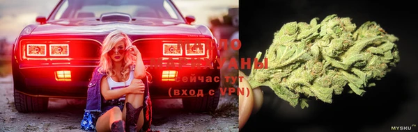 кокс Навашино