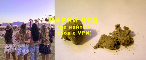 мяу мяу мука Надым