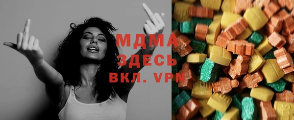2c-b Михайловка