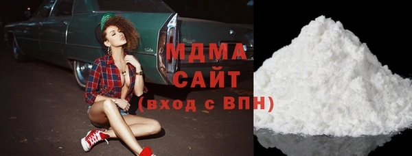 2c-b Михайловка