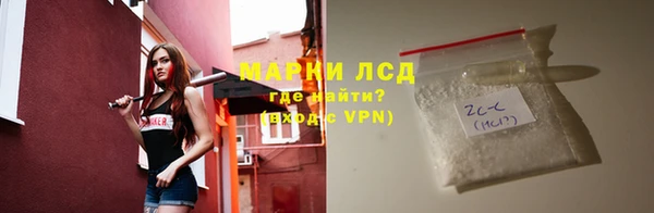 2c-b Михайловка