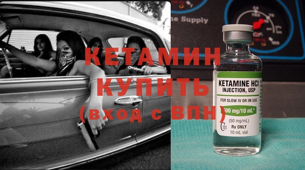 кокс Карпинск