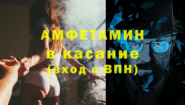 кокс Навашино