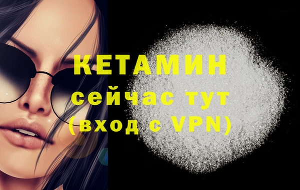 мефедрон VHQ Карталы