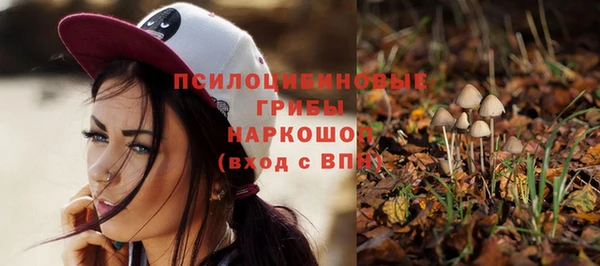 кокс Навашино