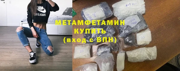 мяу мяу мука Надым