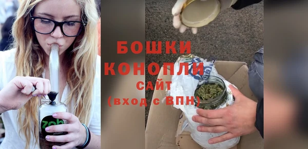 2c-b Михайловка