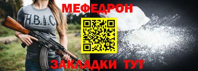 герыч Аргун