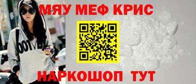 герыч Аргун