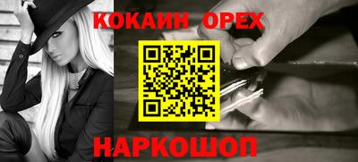 дмт Апрелевка