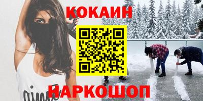 герыч Аргун