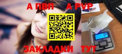 герыч Аргун