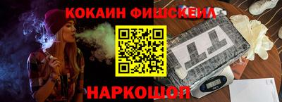 герыч Аргун