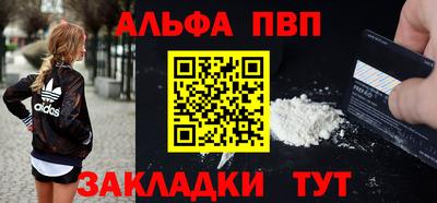 дмт Апрелевка