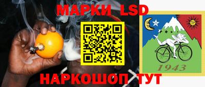 герыч Аргун