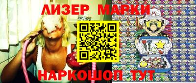 дмт Апрелевка
