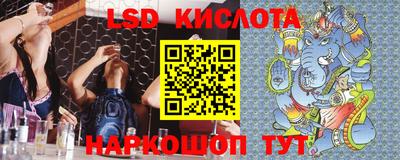 дмт Апрелевка