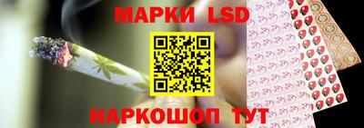 герыч Аргун