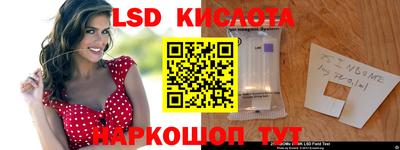 альфа пвп VHQ Апрелевка