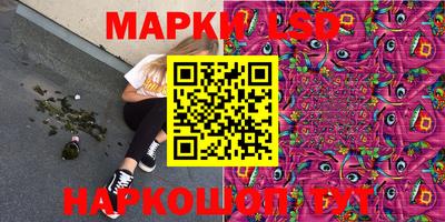 альфа пвп VHQ Апрелевка