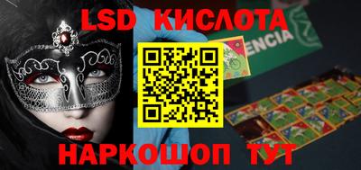 герыч Аргун