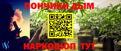 герыч Аргун