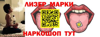 дмт Апрелевка