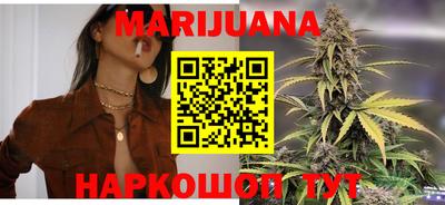 альфа пвп VHQ Апрелевка