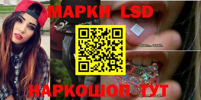 альфа пвп VHQ Апрелевка