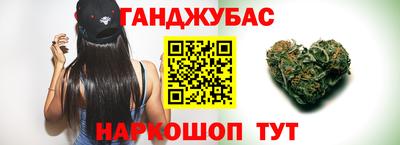 герыч Аргун
