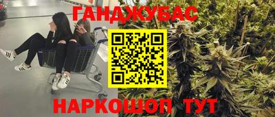 дмт Апрелевка
