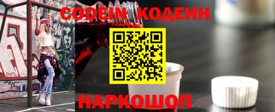 герыч Аргун