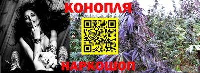 герыч Аргун