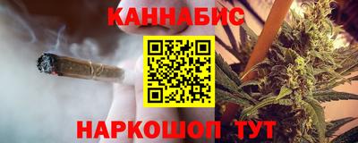 спайс Аргун