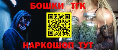 альфа пвп VHQ Апрелевка