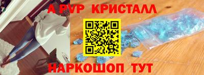 герыч Аргун