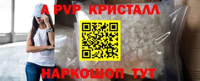 дмт Апрелевка