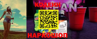 герыч Аргун