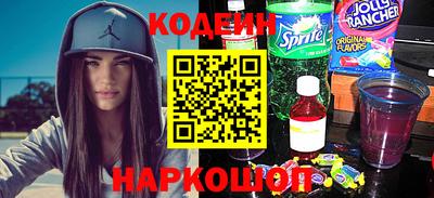 дмт Апрелевка