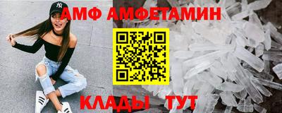 СК Апшеронск