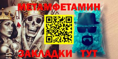 дмт Апрелевка