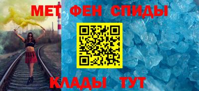 СК Апшеронск