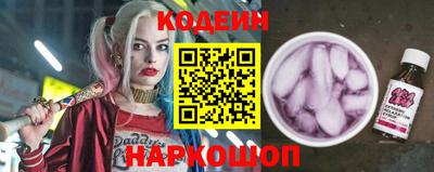 герыч Аргун