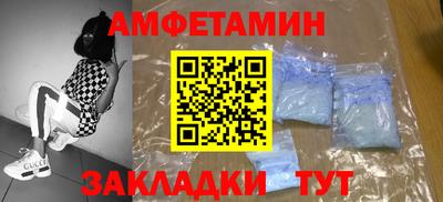 дмт Апрелевка