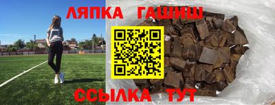 альфа пвп VHQ Апрелевка